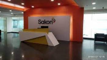 Sakon